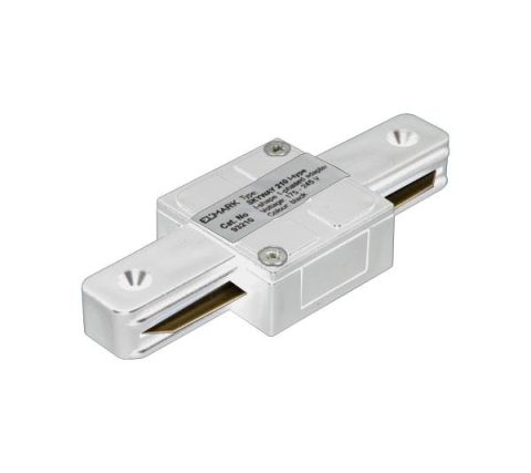 Elmark SKYWAY 110 1 fázisú I adapter fehér 93110 - elektrobagoly.hu